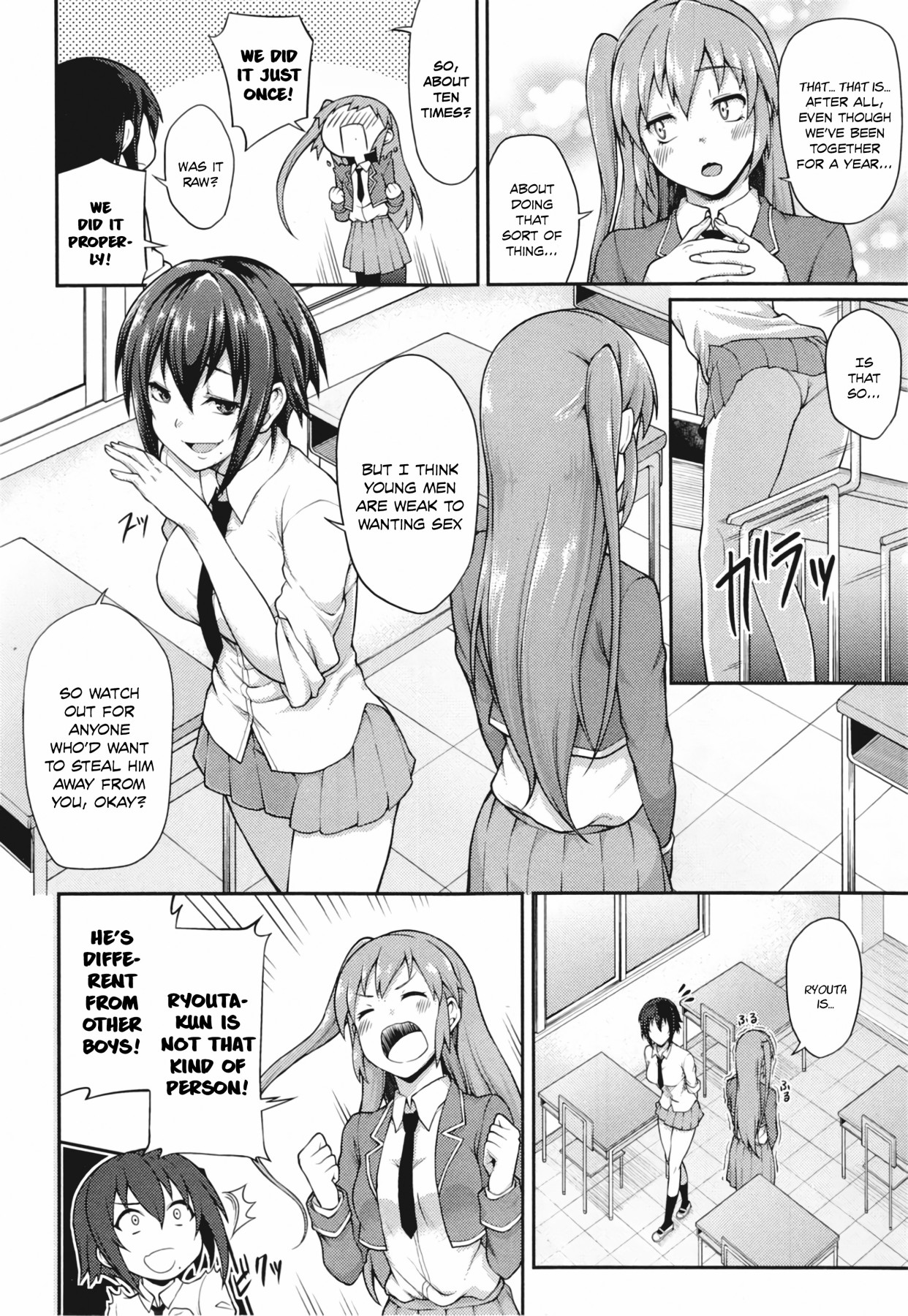 Hentai Manga Comic-After School Temptation-Read-2